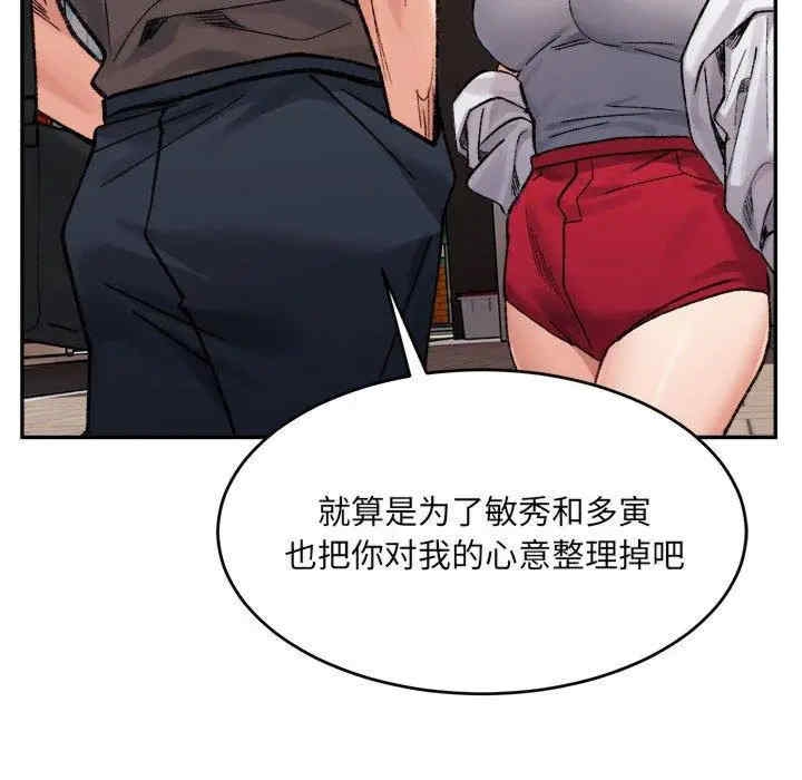 第17张