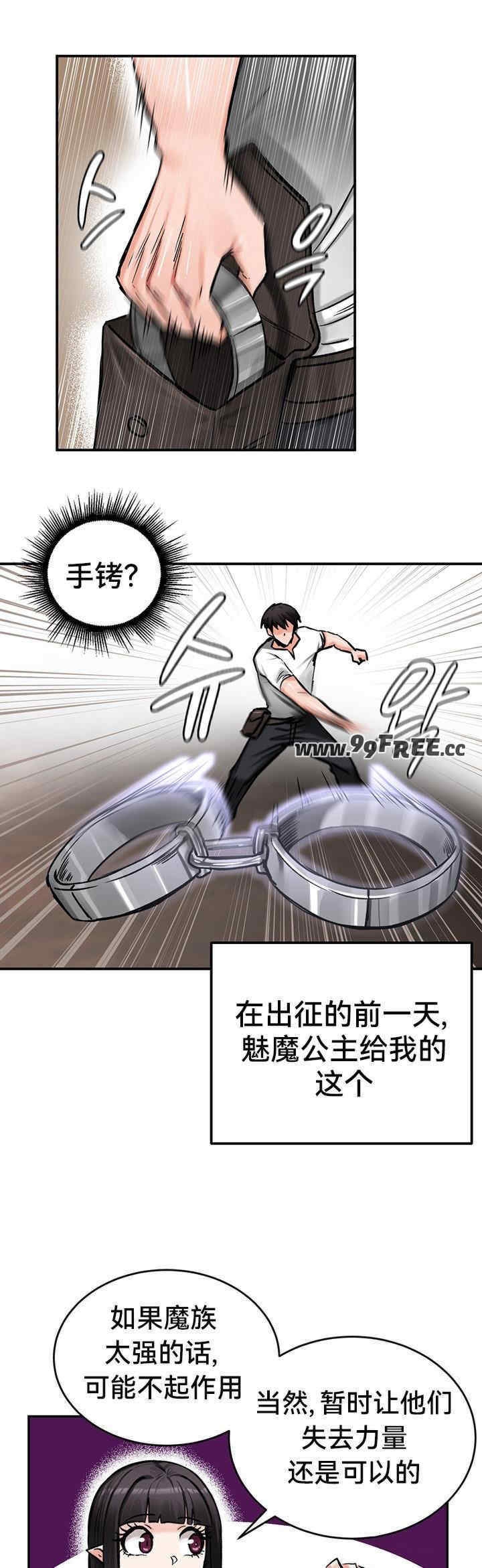 第21张