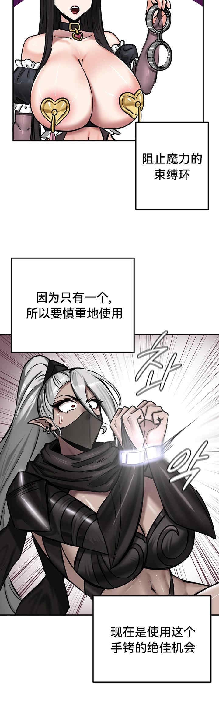 第22张