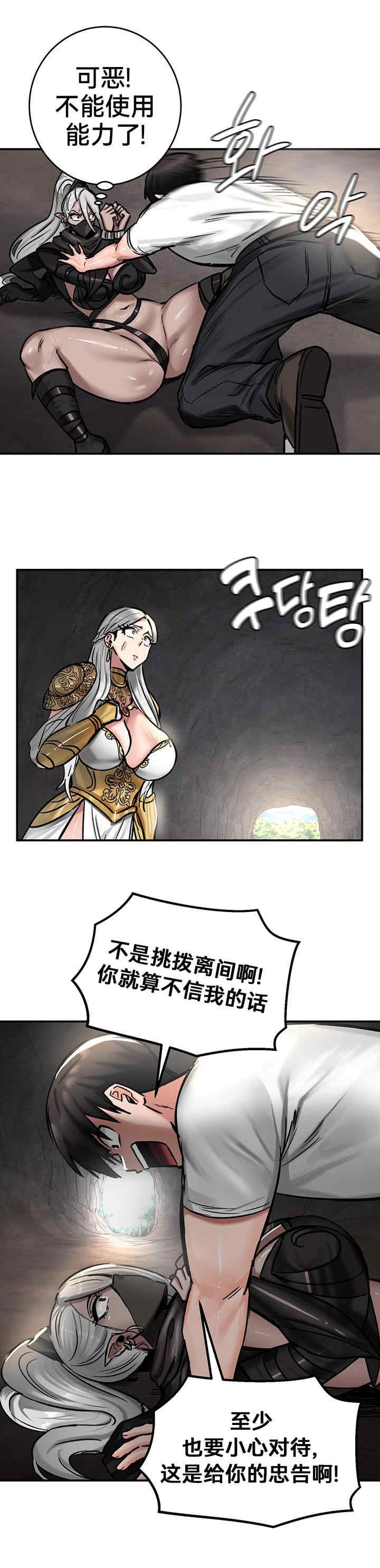 第23张