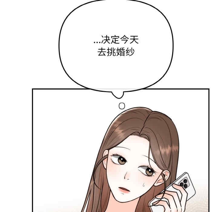 第121张