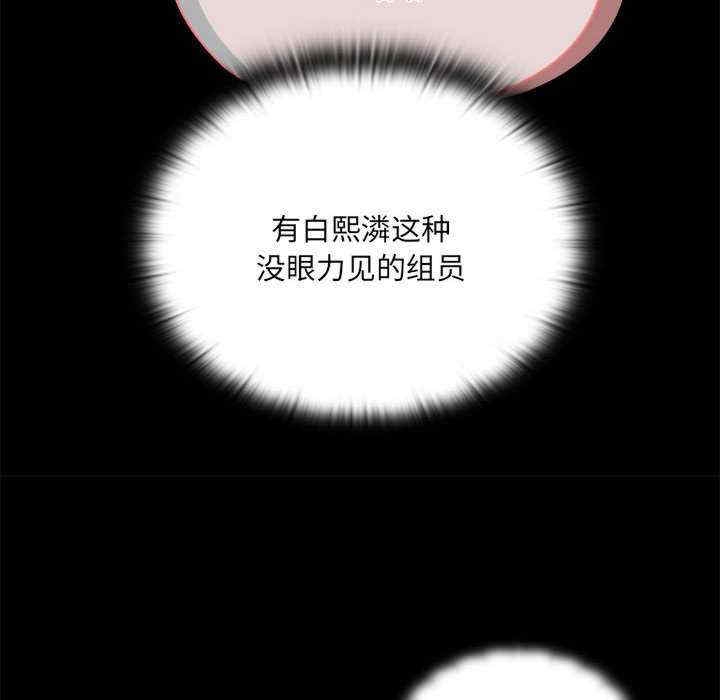 第49张