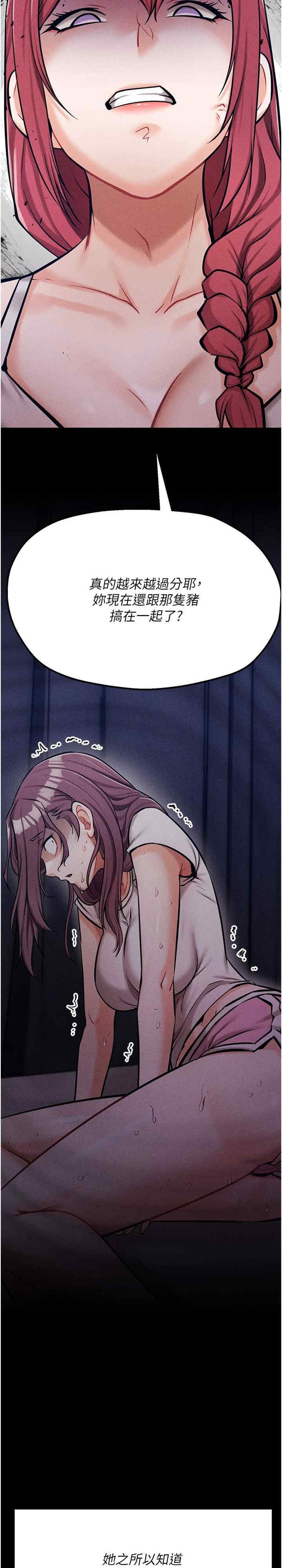 第3张