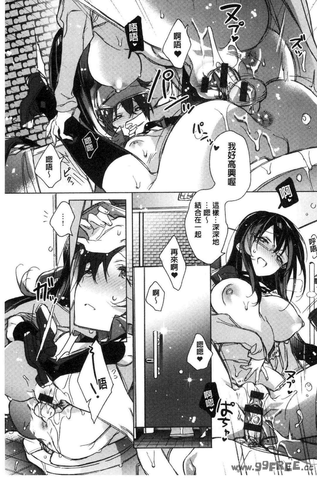 第12张