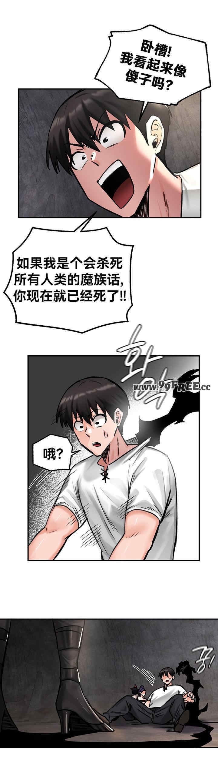 第25张