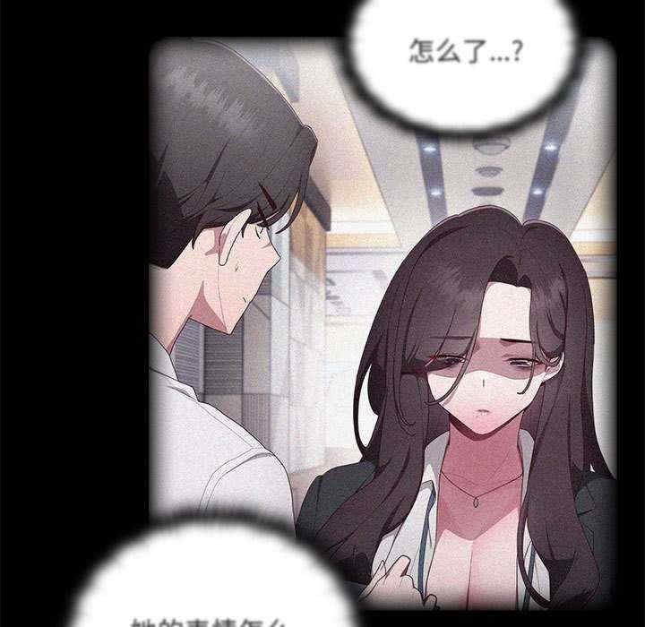 第51张