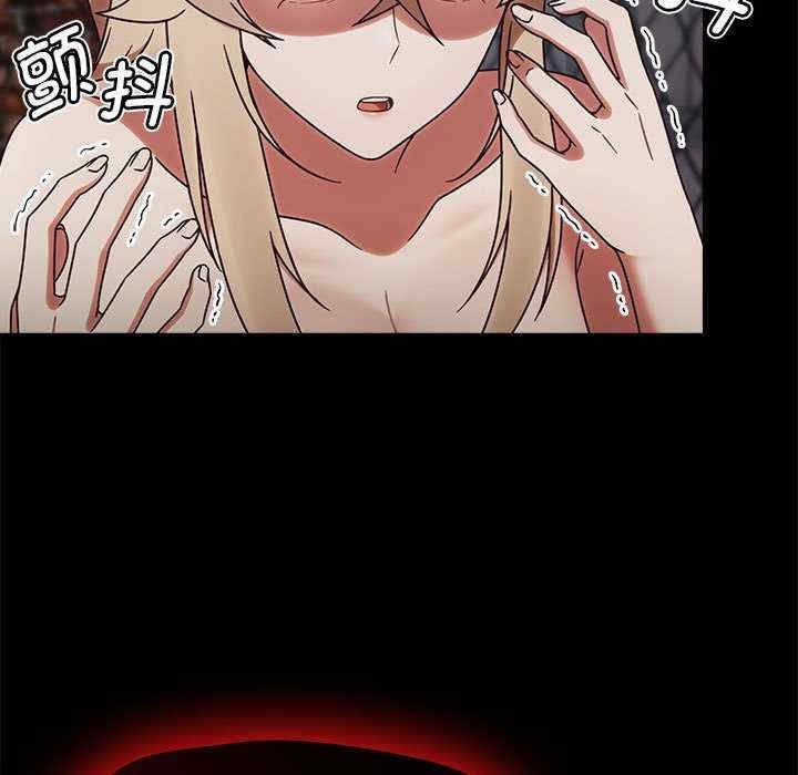 第86张