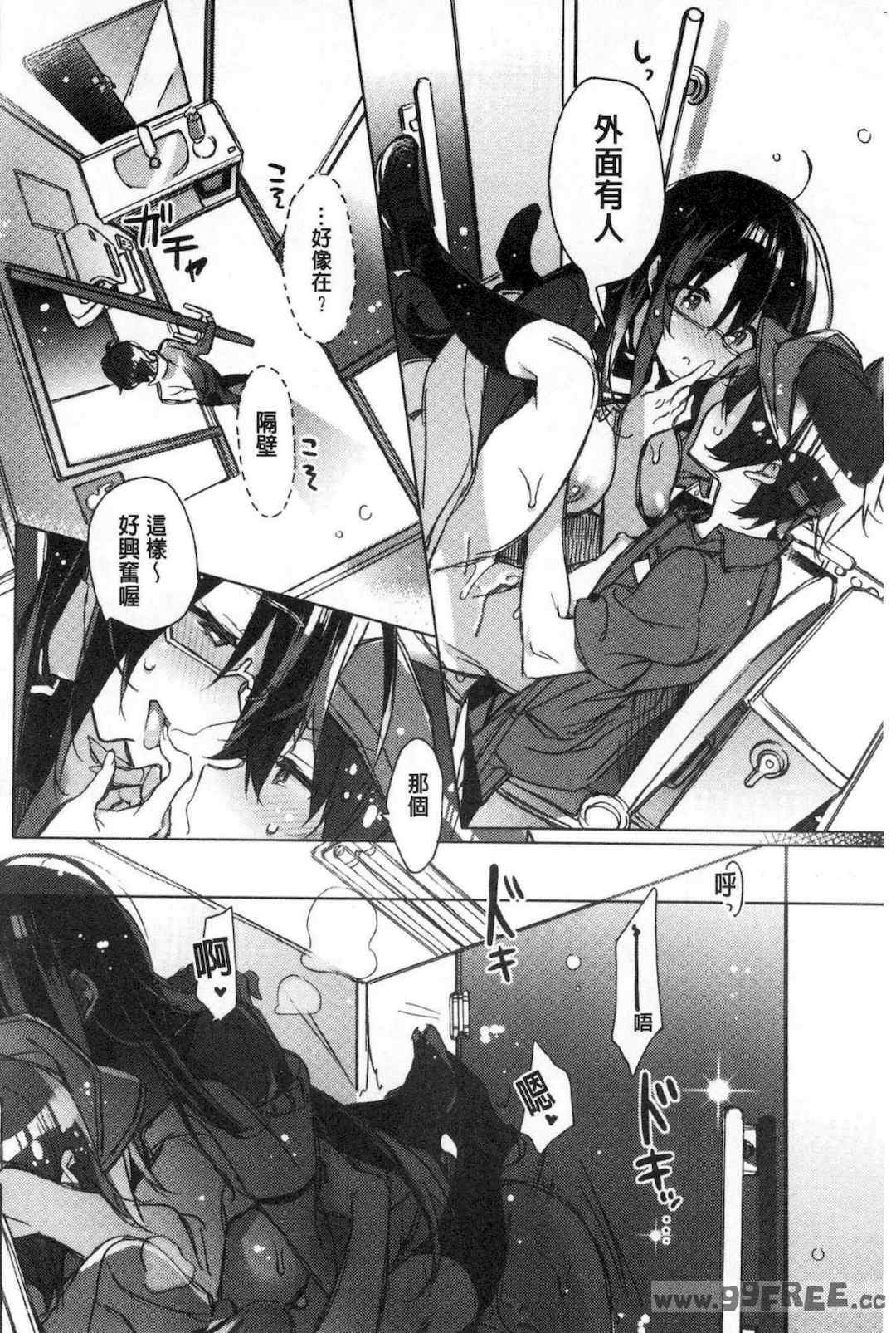 第13张