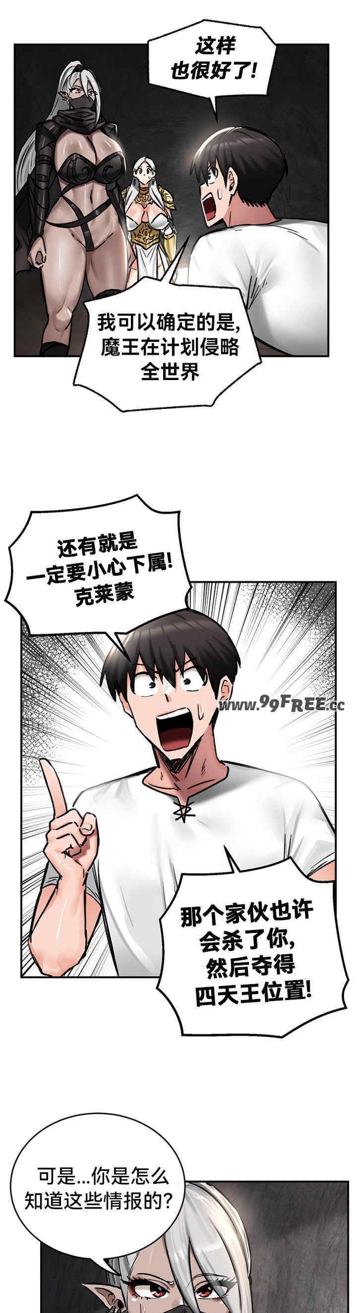 第27张