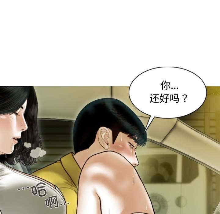 第82张
