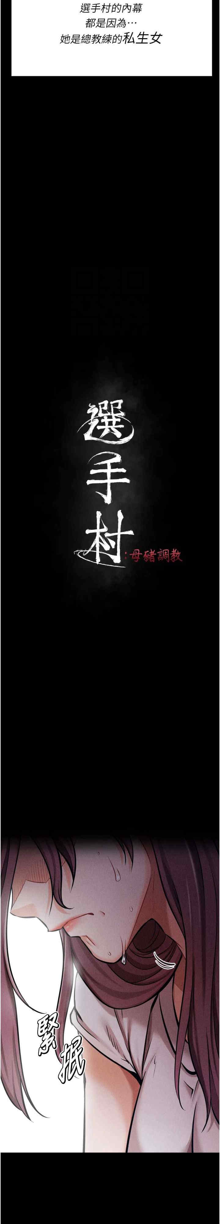 第4张