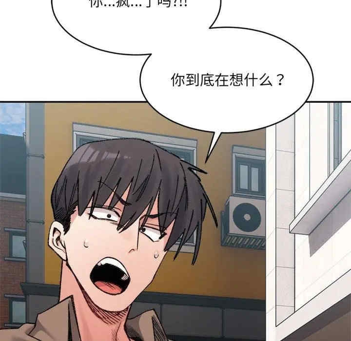 第40张