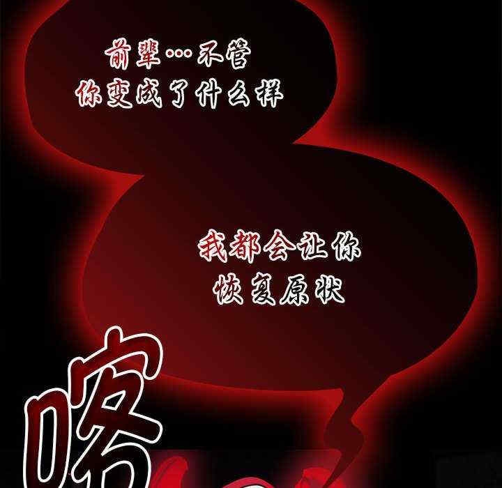 第87张