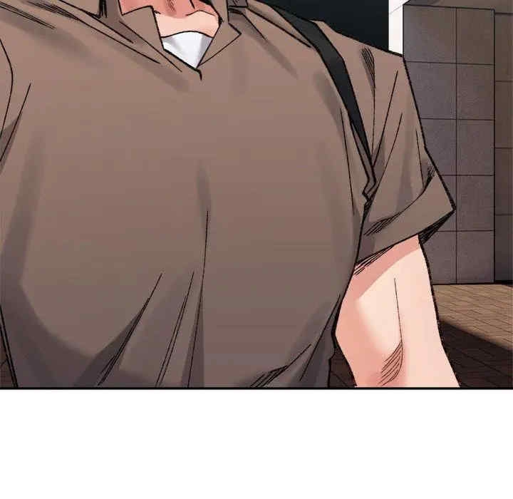 第45张