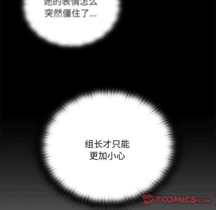 第53张
