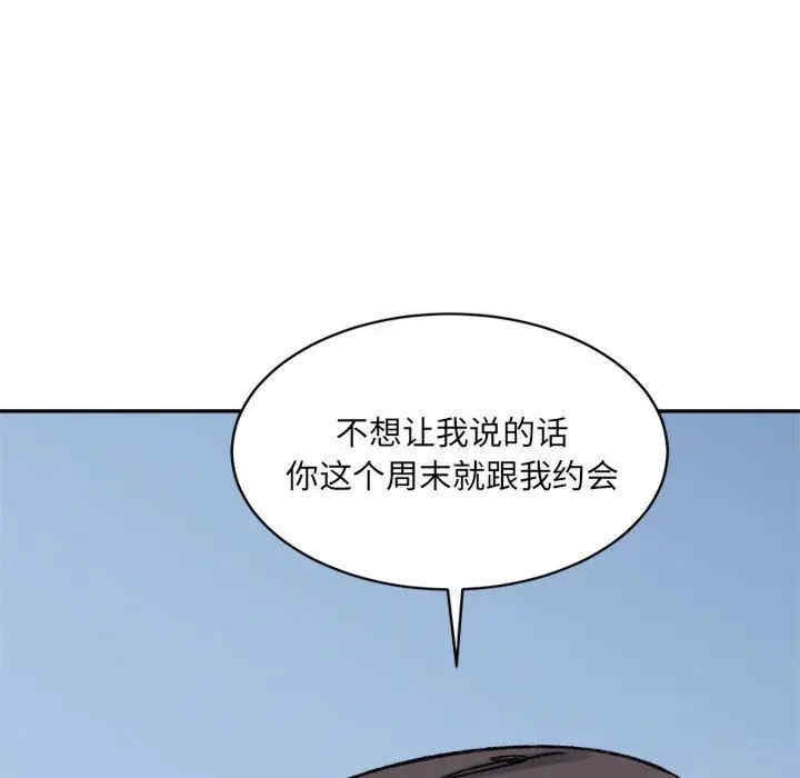 第47张