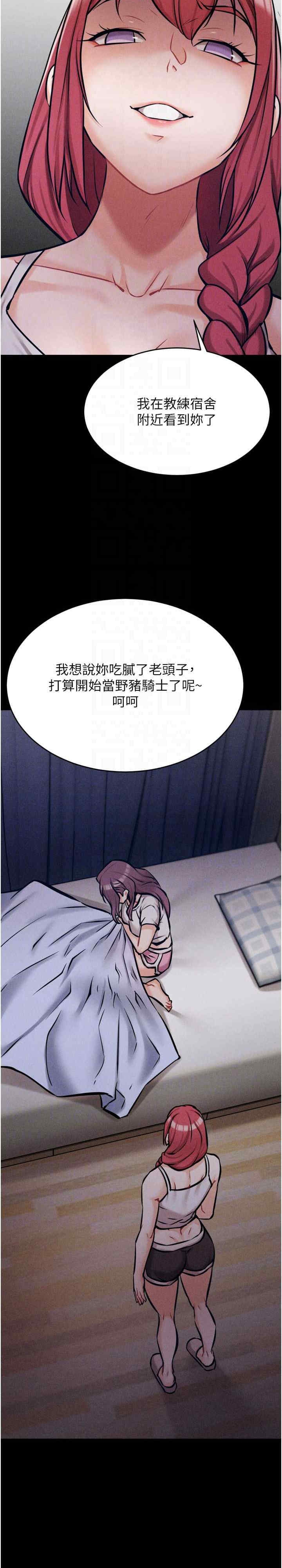 第6张