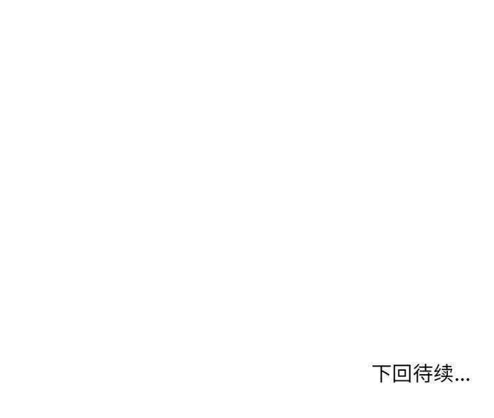 第59张