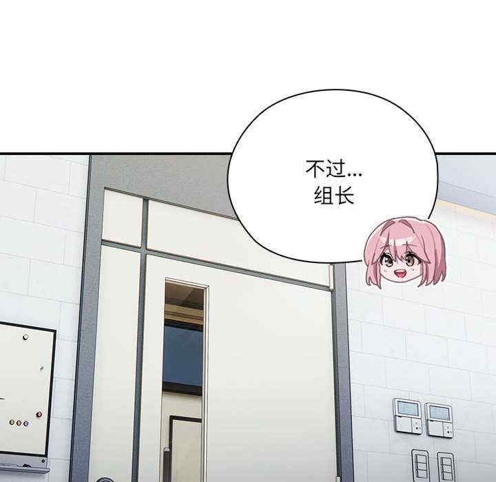 第57张