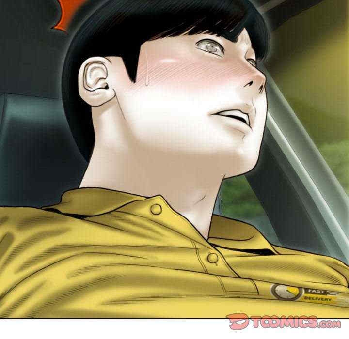 第89张