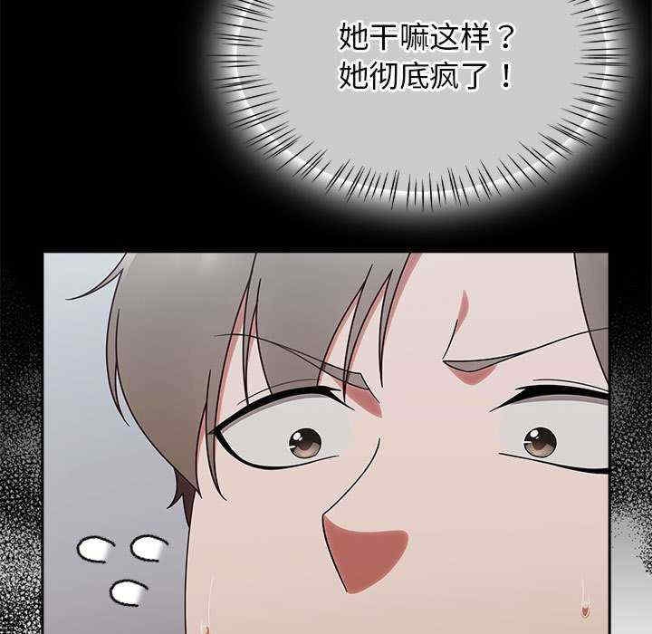 第94张