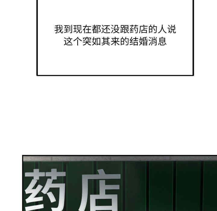 第126张