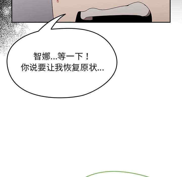 第96张
