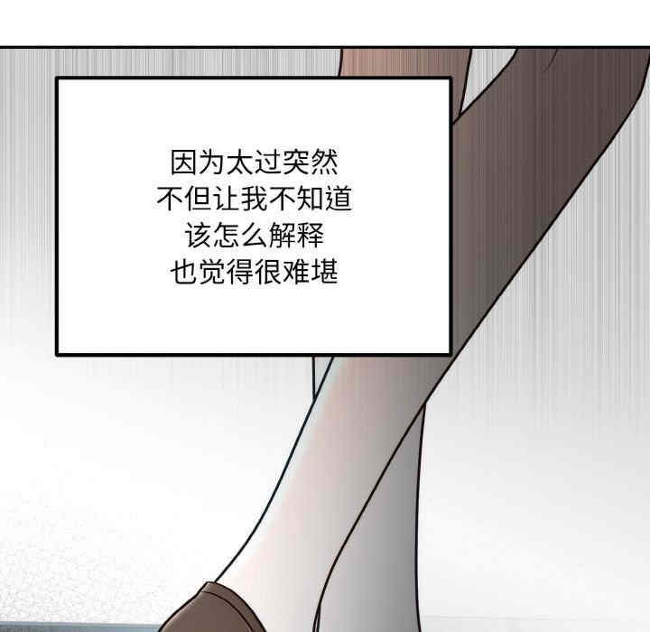 第128张