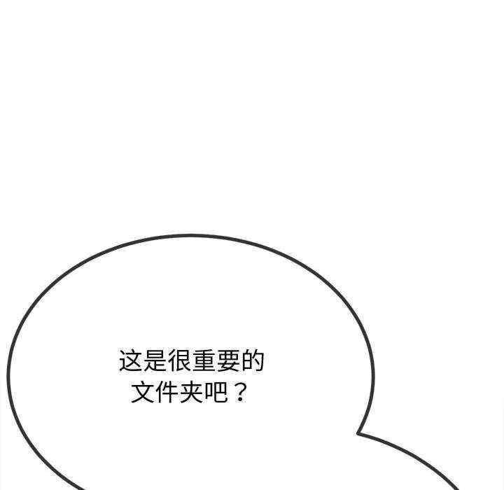第59张