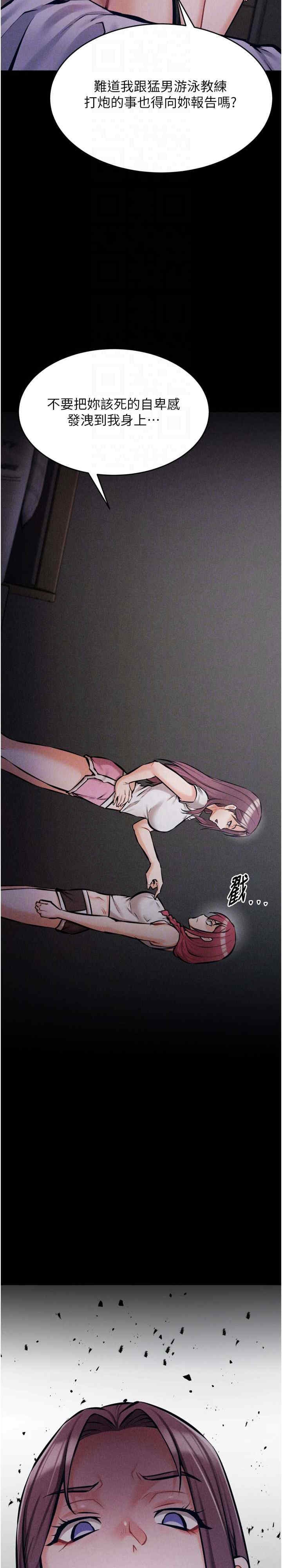 第9张