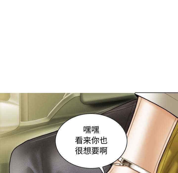 第95张