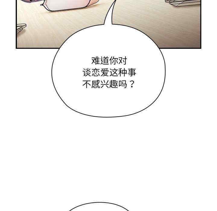 第63张
