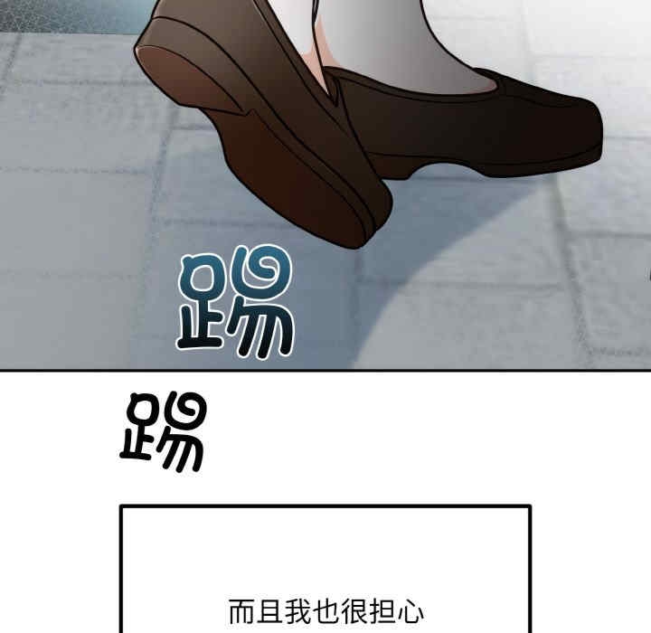 第129张