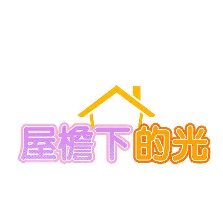 第55张