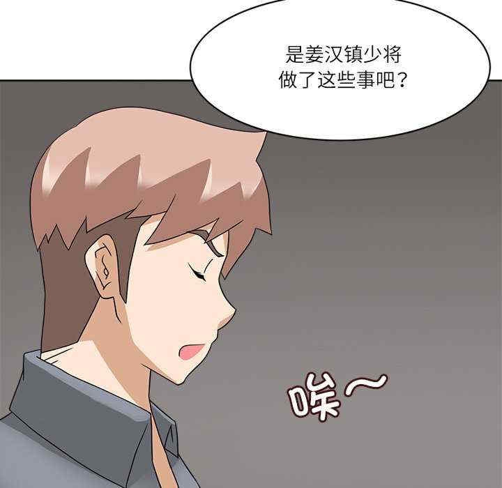 第26张