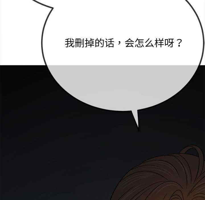 第60张