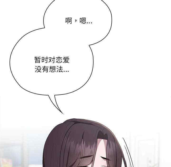 第65张