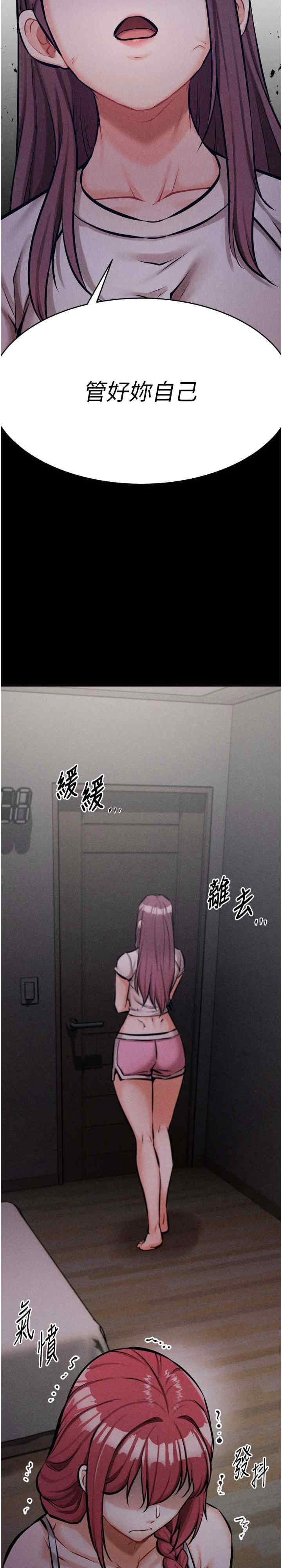 第10张
