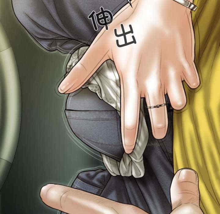第96张