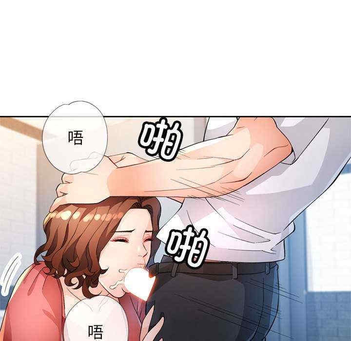 第26张
