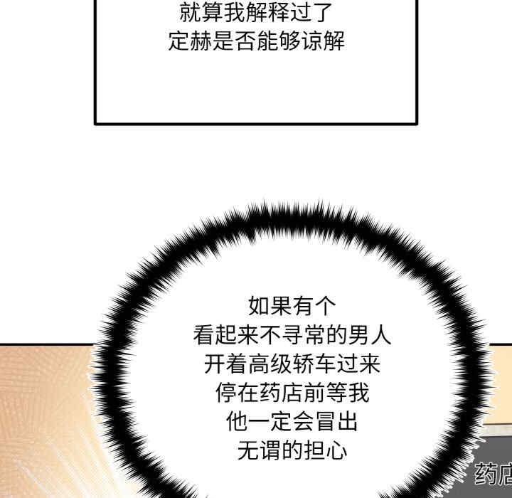 第130张