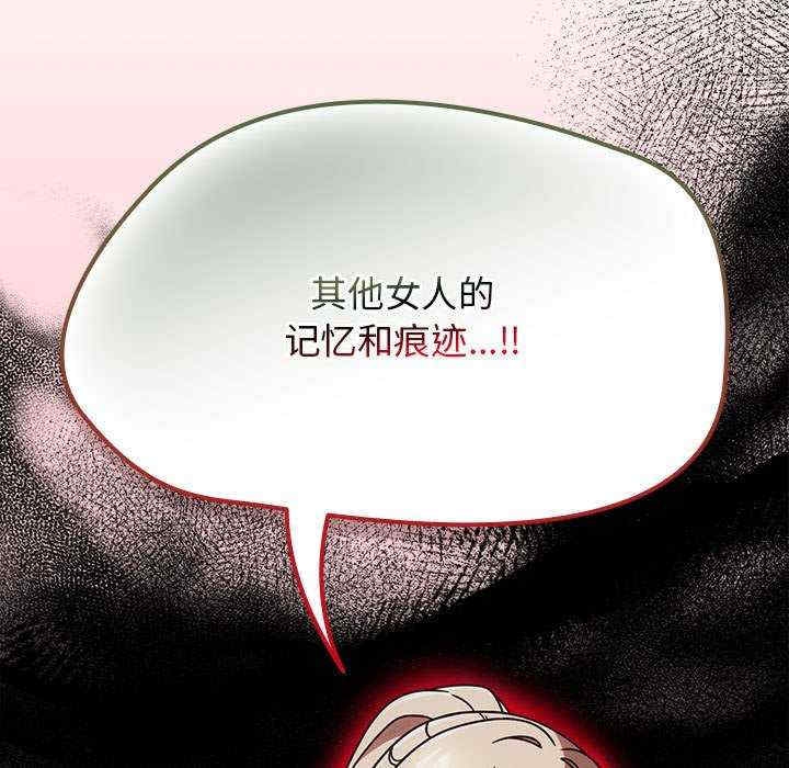 第102张