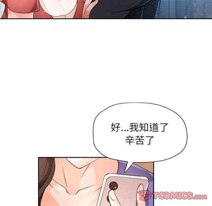 第27张