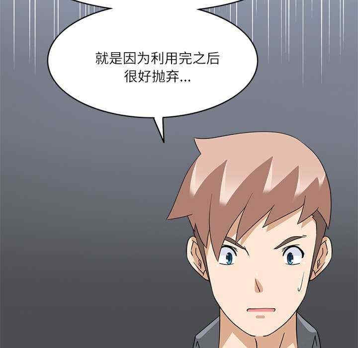 第30张