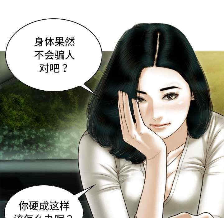 第101张