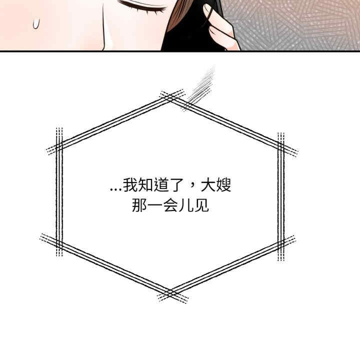 第132张