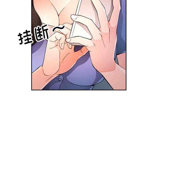 第28张