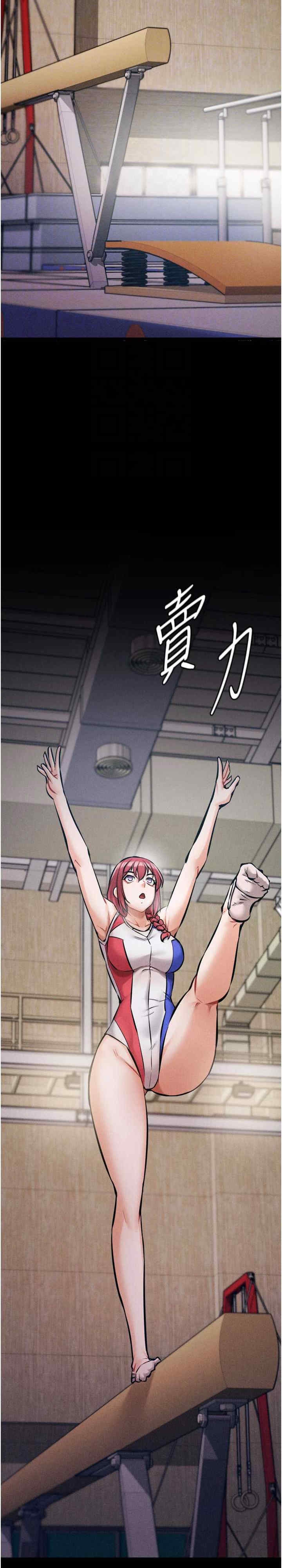 第12张