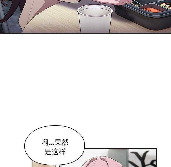 第69张