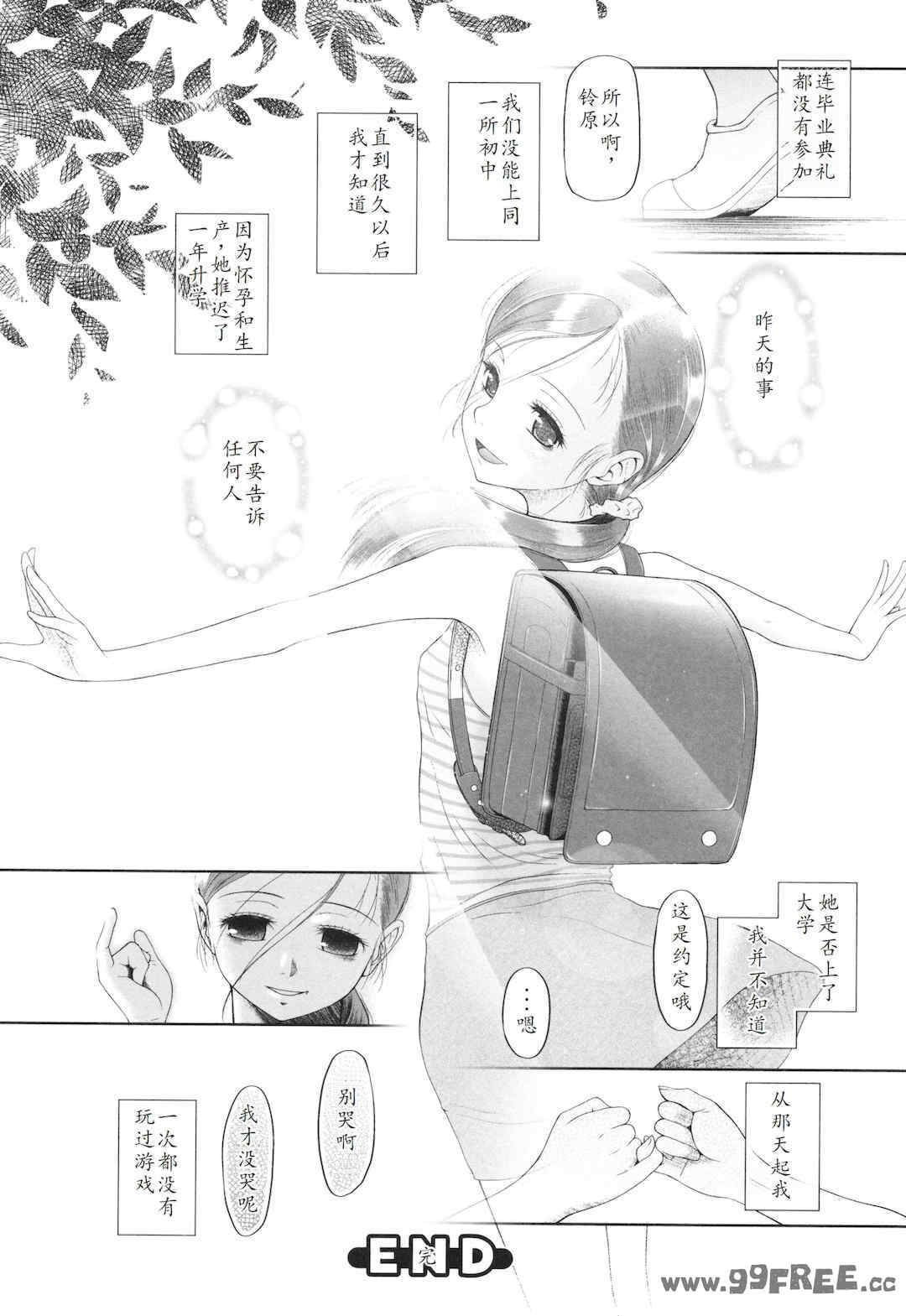 11.jpg